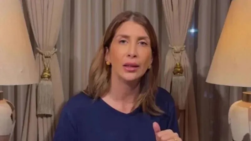 İstanbul Cumhuriyet Başsavcılığı, sosyal medya platformlarında suç teşkil ettiği belirtilen paylaşımlar yaptığı iddia edilen Tamar Tanrıyar hakkında gözaltı kararı verdi.
