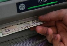 En düşük emekli aylığının 23 bin 552 TL’ye yükseltilmesini öngören madde, TBMM Plan ve Bütçe Komisyonu’nda kabul edildi.